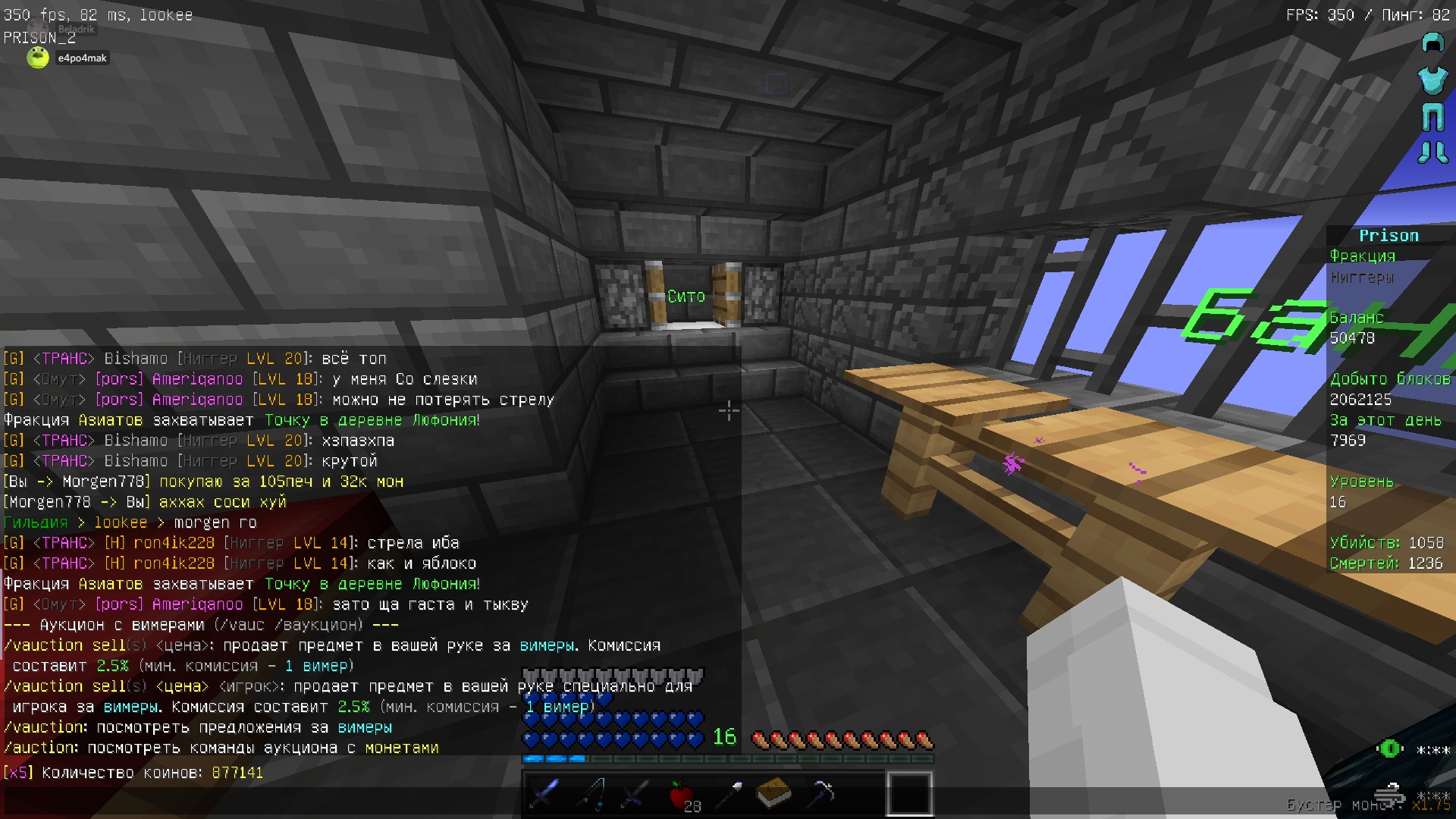 UB0iZRC_uRM.jpg?size=1920x1080&quality=9