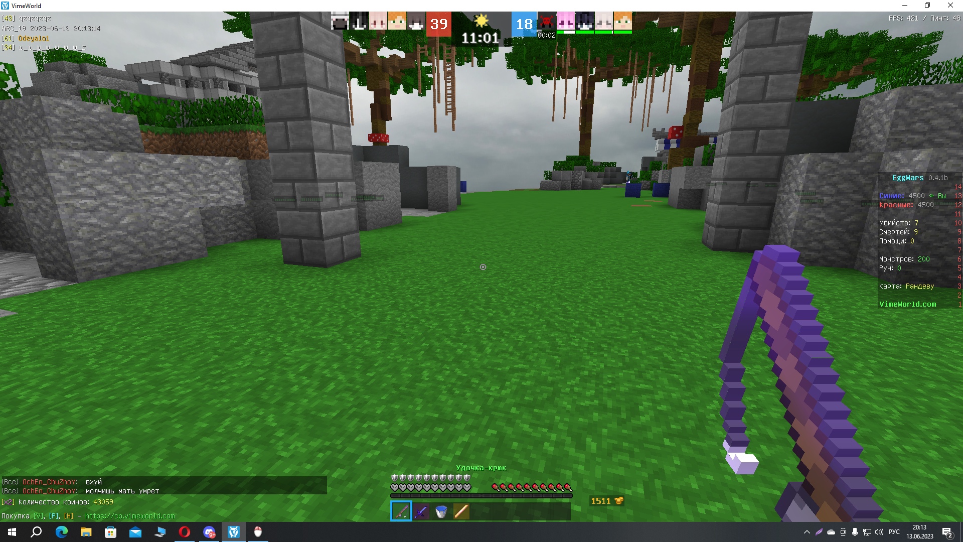 EQN8vstBLg8.jpg?size=1920x1080&quality=9