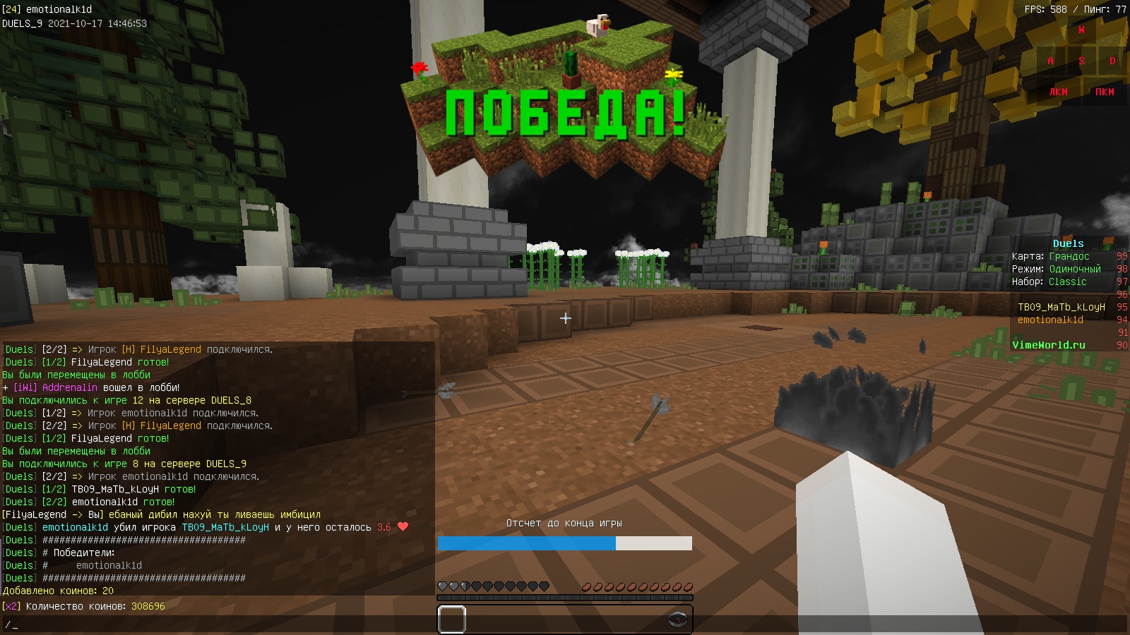 9P495FmBoXQ.jpg?size=1600x900&quality=96