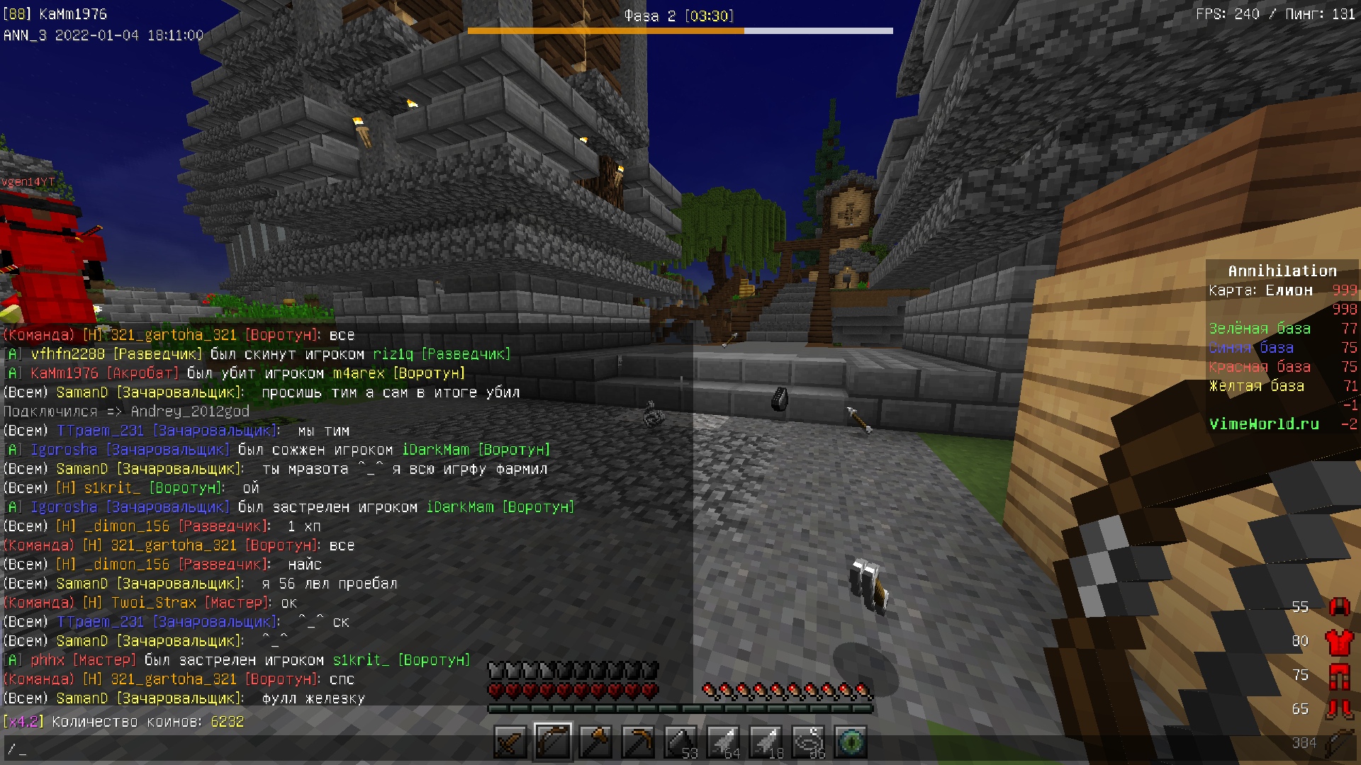 GU-PP-dc-cA.jpg?size=1920x1080&quality=9