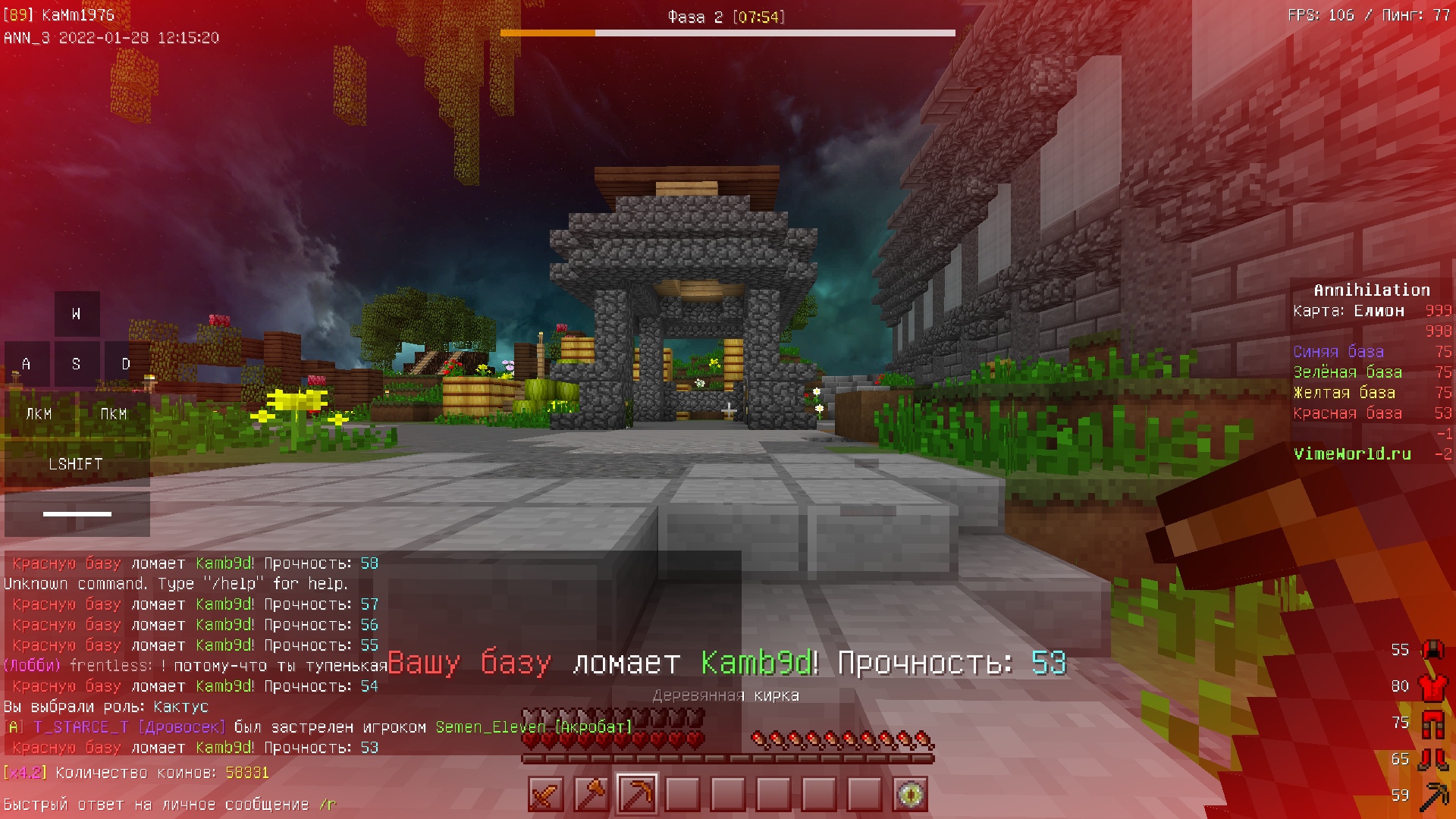 3iKBmmb-7yo.jpg?size=1920x1080&quality=9