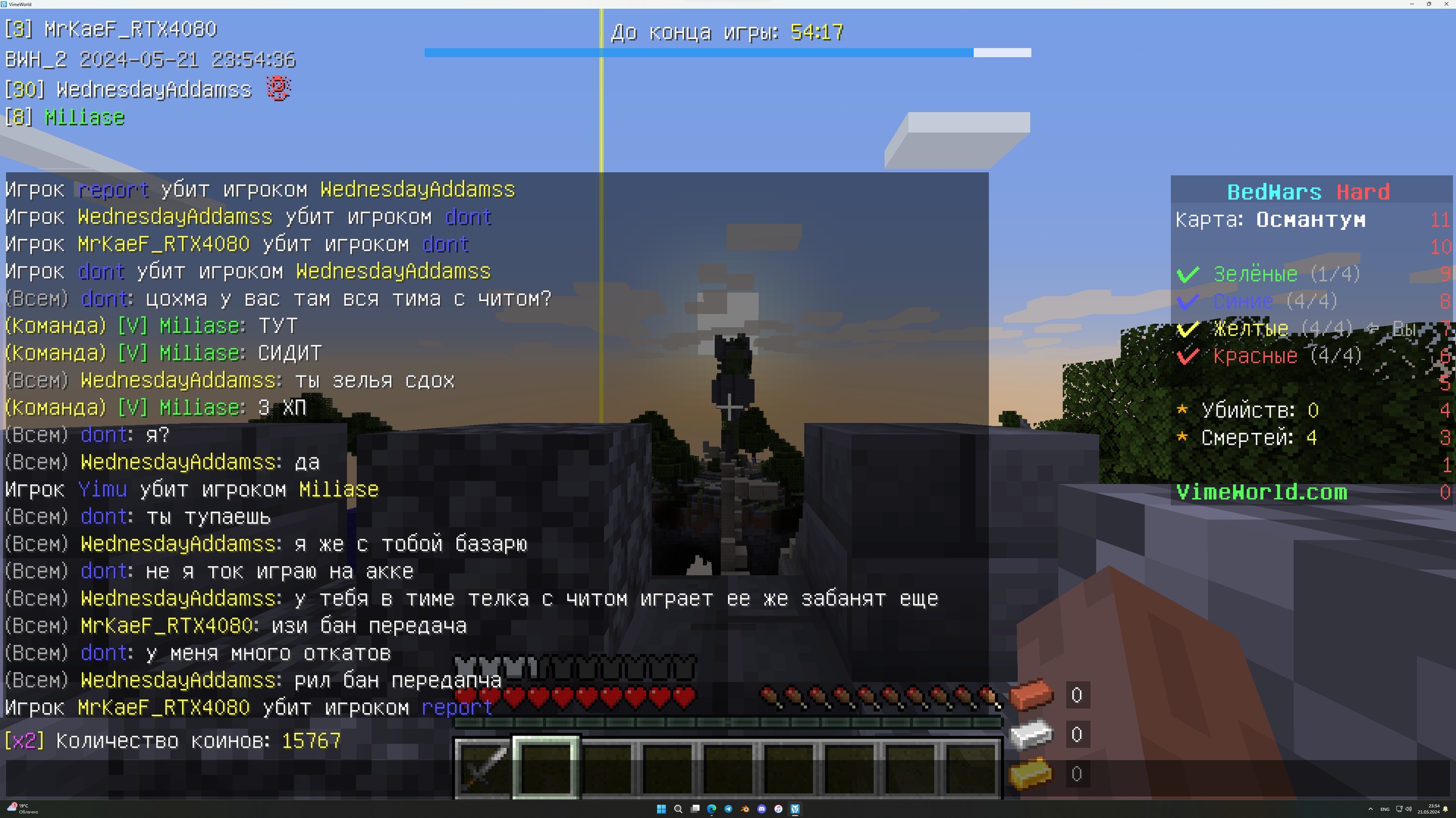 JUaa329vd-I.jpg?size=2560x1440&quality=9