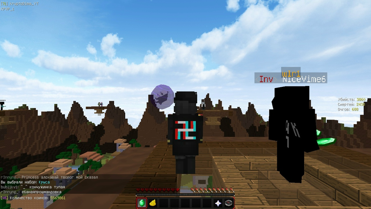 Yg5Oa45er8w.jpg?size=1280x720&quality=96