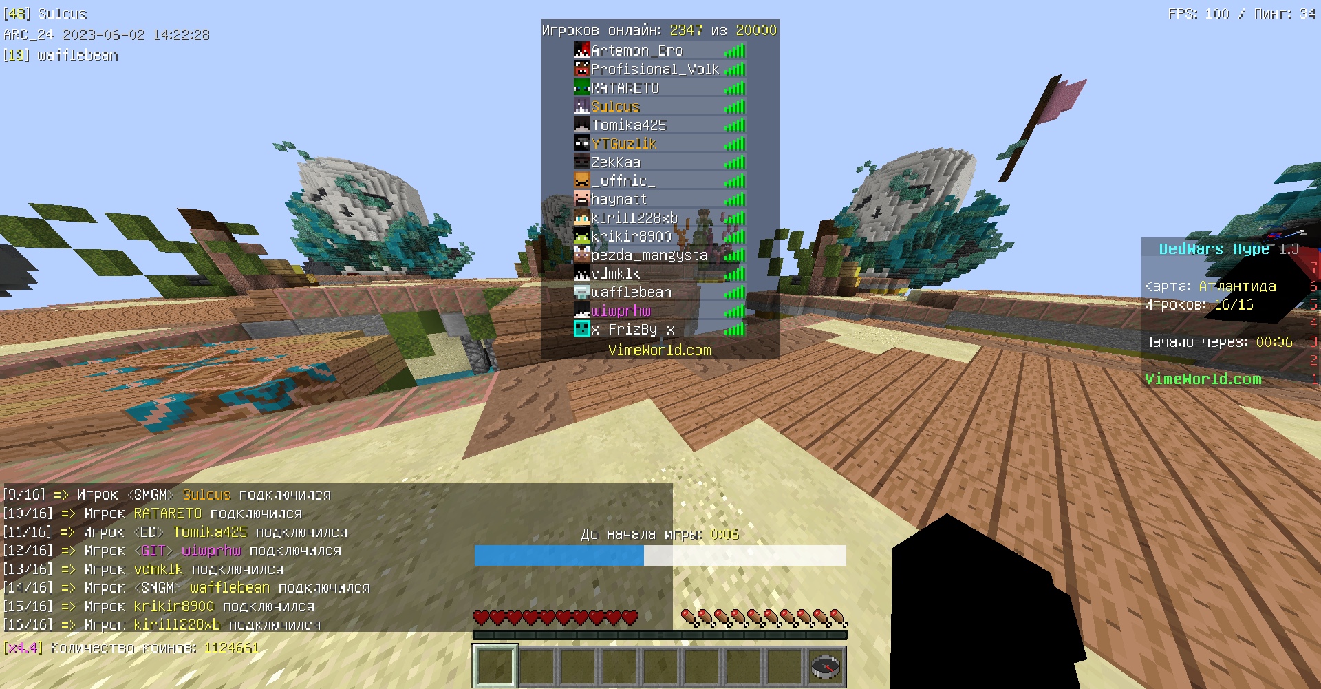 IU4ILJcRgrU.jpg?size=1920x1001&quality=9