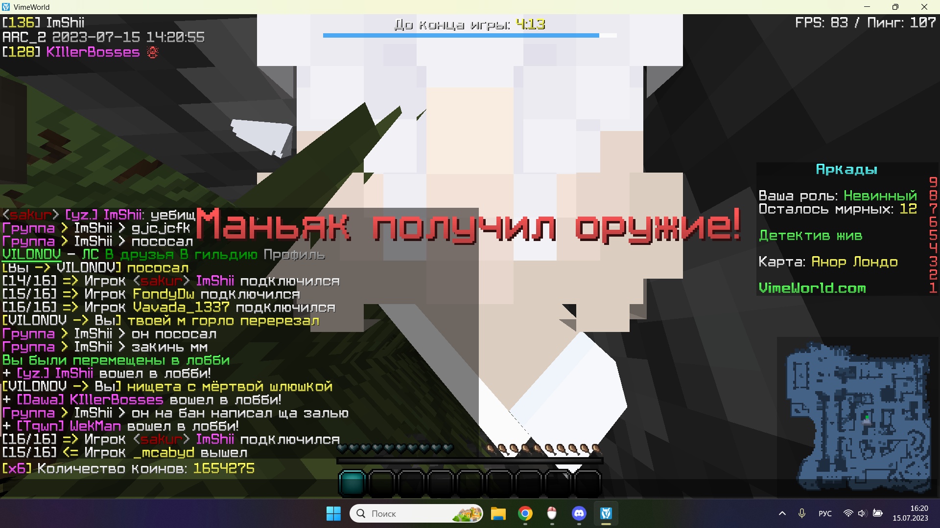 rC0p39XAV84.jpg?size=1920x1080&quality=9