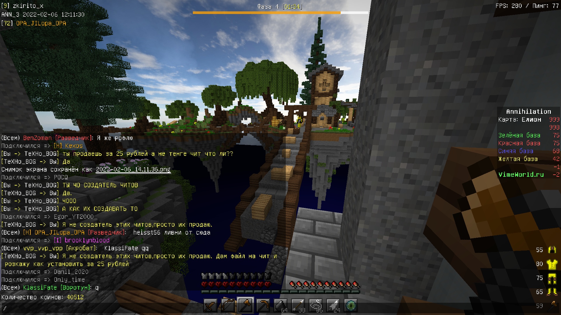 T8O-3fmFpEk.jpg?size=1920x1080&quality=9