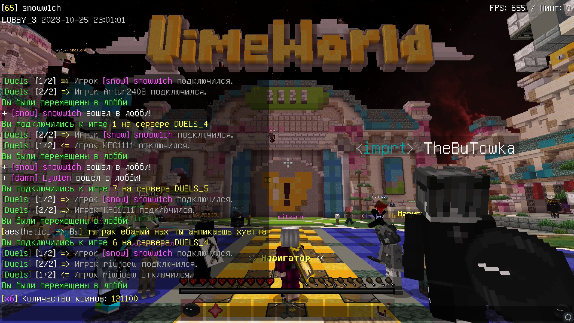 p9FOdais9GE.jpg?size=1920x1080&quality=9