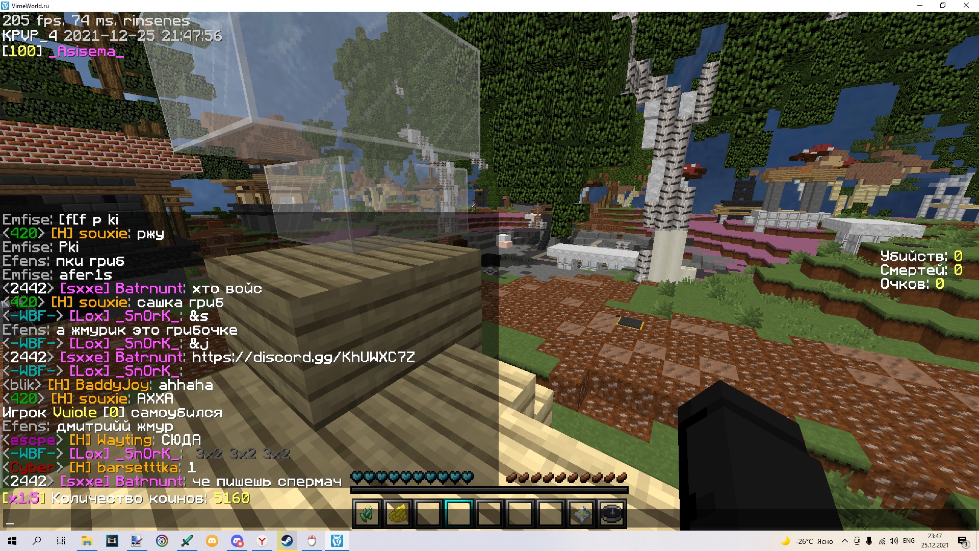 X0LhpJ0dMgs.jpg?size=1920x1080&quality=9