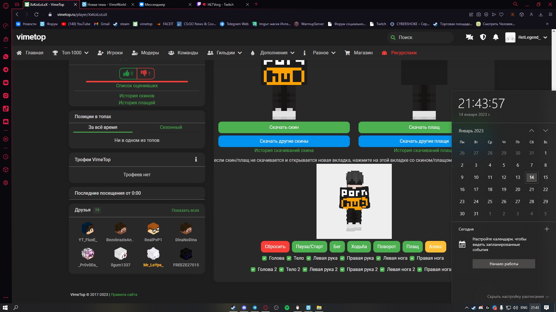 rRrfqi9_Do4.jpg?size=1920x1080&quality=9