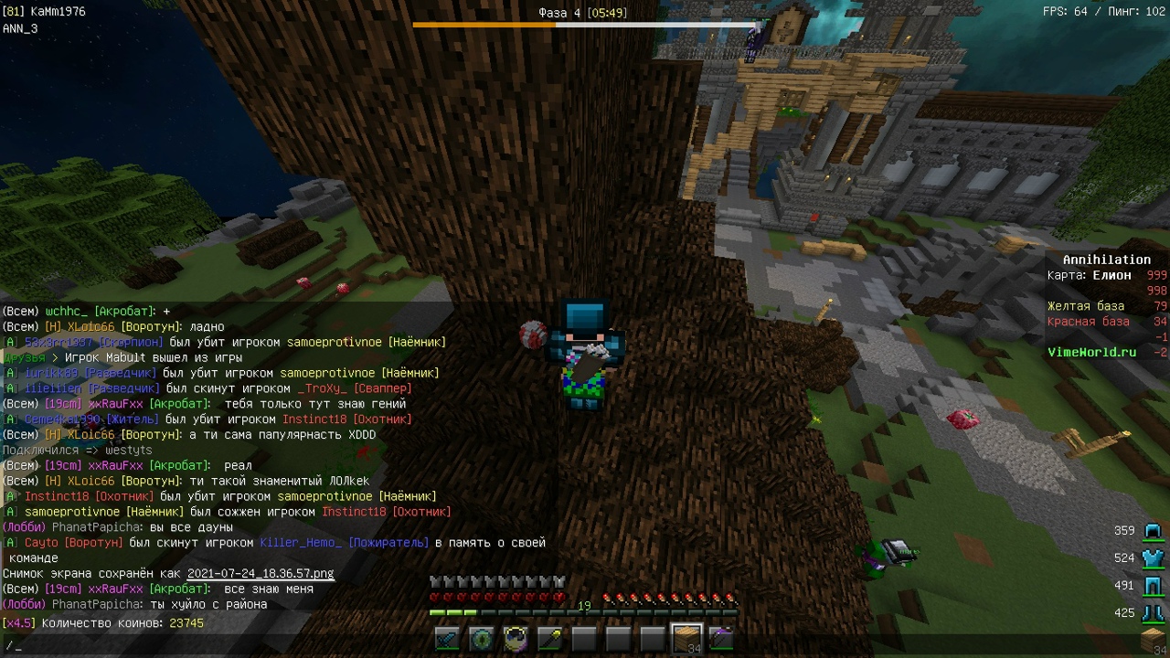 A3JdBln8XUo.jpg?size=1280x720&quality=96