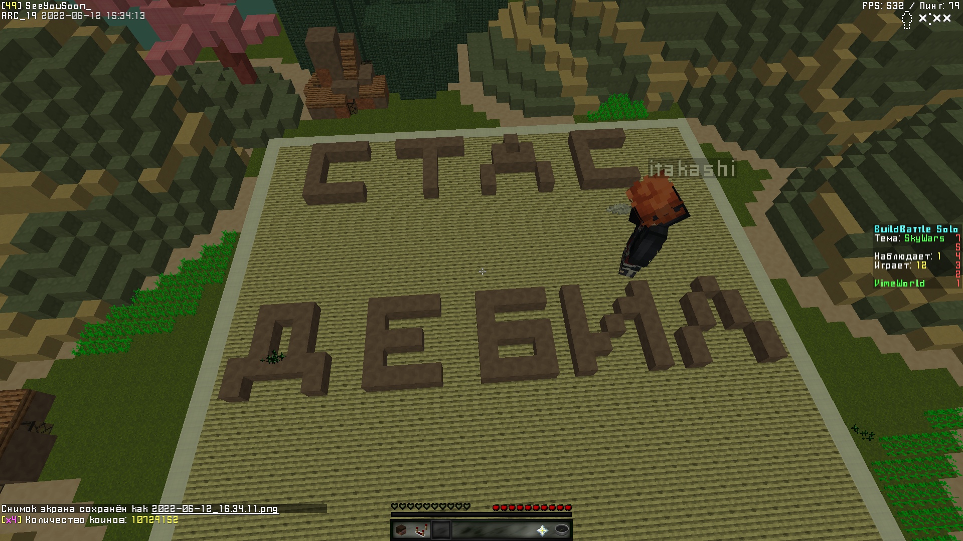 hu4YRob_wfSo-FKZFt2bg4D1HuhGtO549XYzBjKq