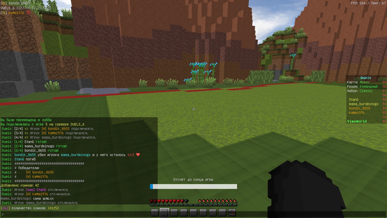 d7EWbkw_PkhBYd14VhOOPXg8XTtSKiBGGeJYVK13