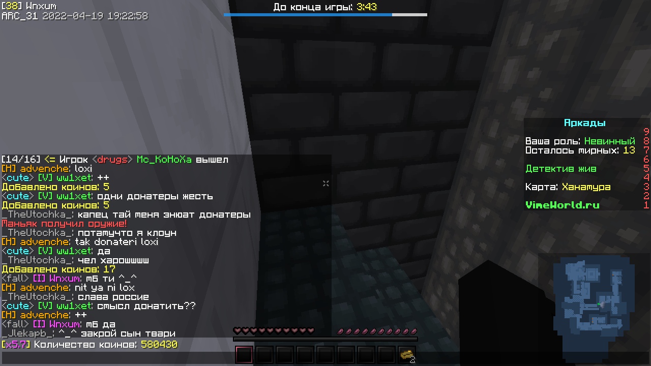 744ouHw1-JMLguOuJrBQKdb55tFH0X-kFtr3ePBs