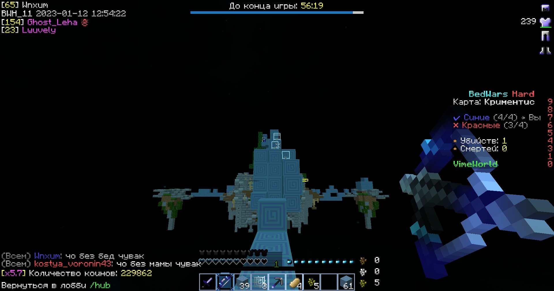 QbzXNldz1Ww.jpg?size=1920x1009&quality=9