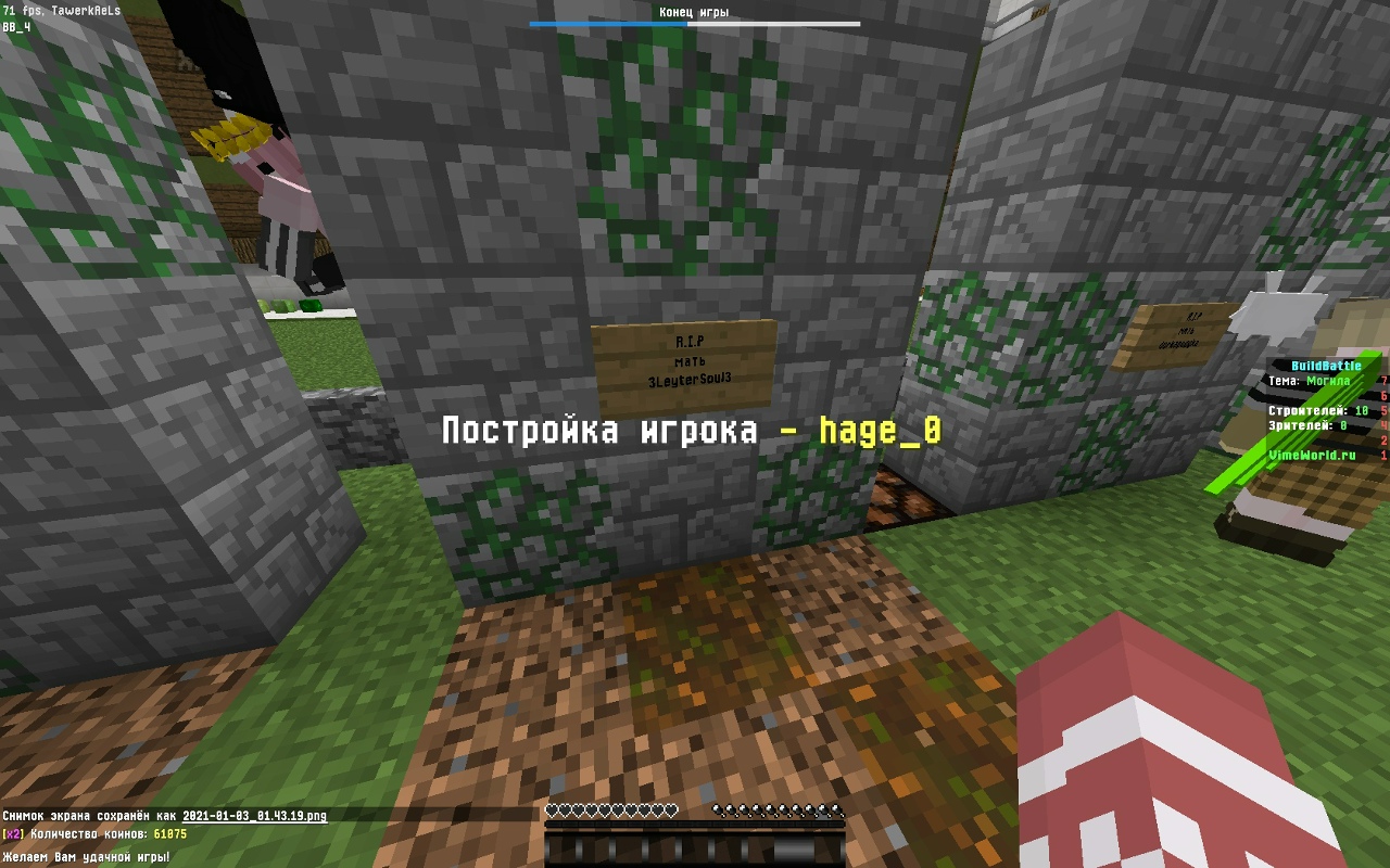 f10zl61Os3k.jpg?size=1280x800&quality=96