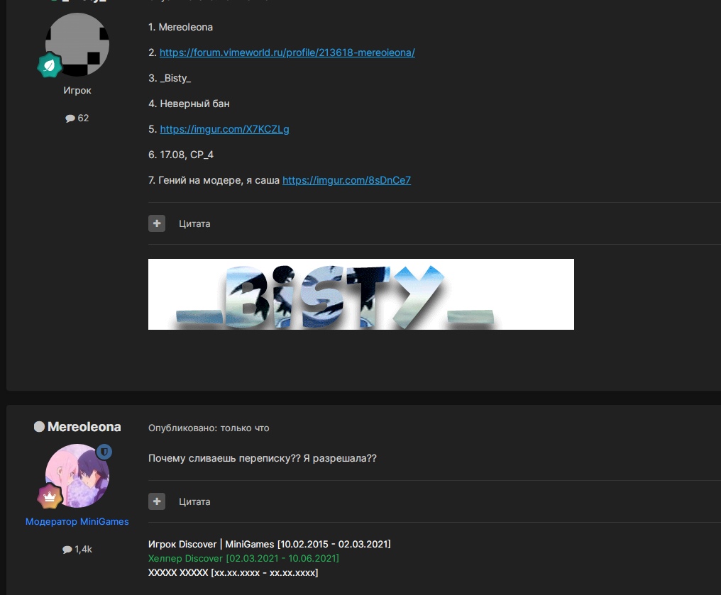 1-jPKUpAQJM.jpg?size=1016x839&quality=96