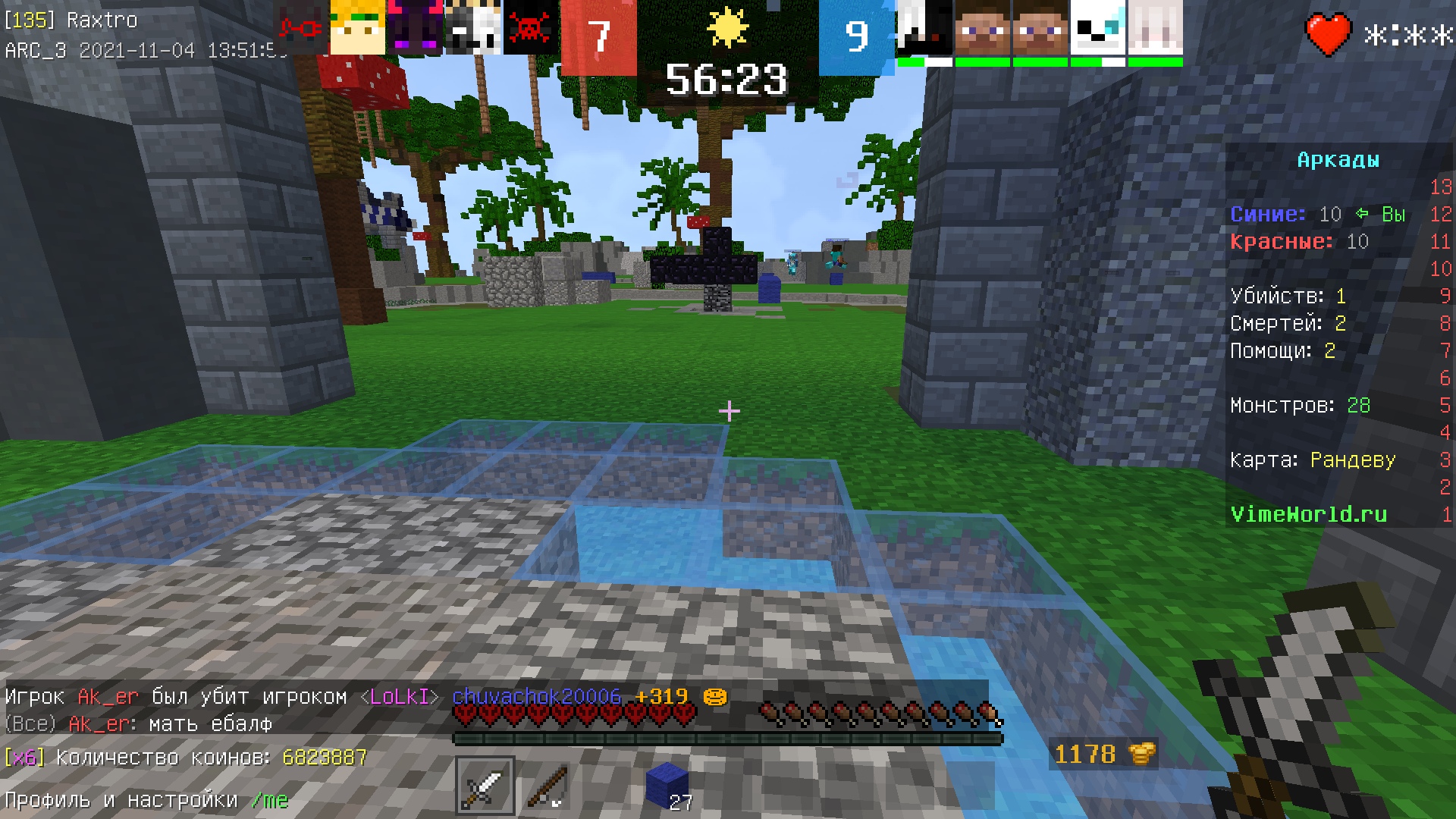 PztIOgETUfE.jpg?size=1920x1080&quality=9