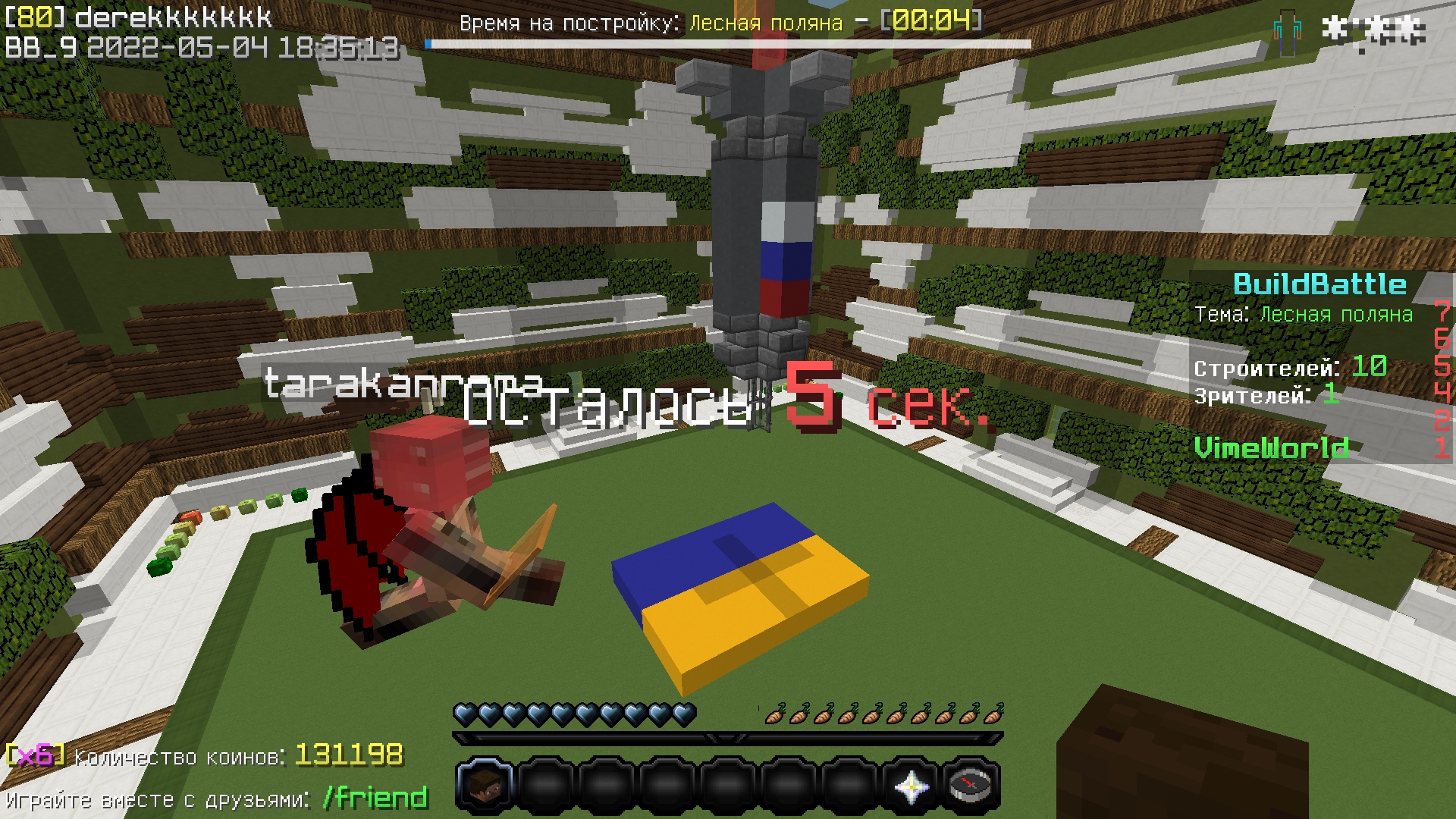 B6s_H-m4Z7ir4js4iF5o2fD3aIVzSo-gmIe8ne-u