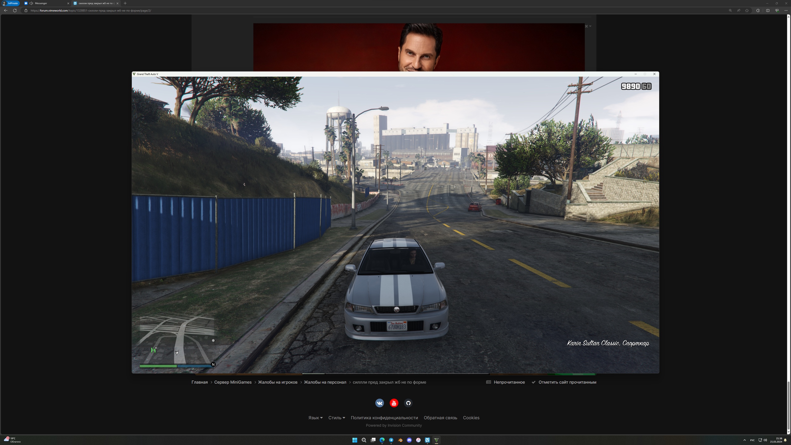 ELzlGykDSJI.jpg?size=2560x1440&quality=9