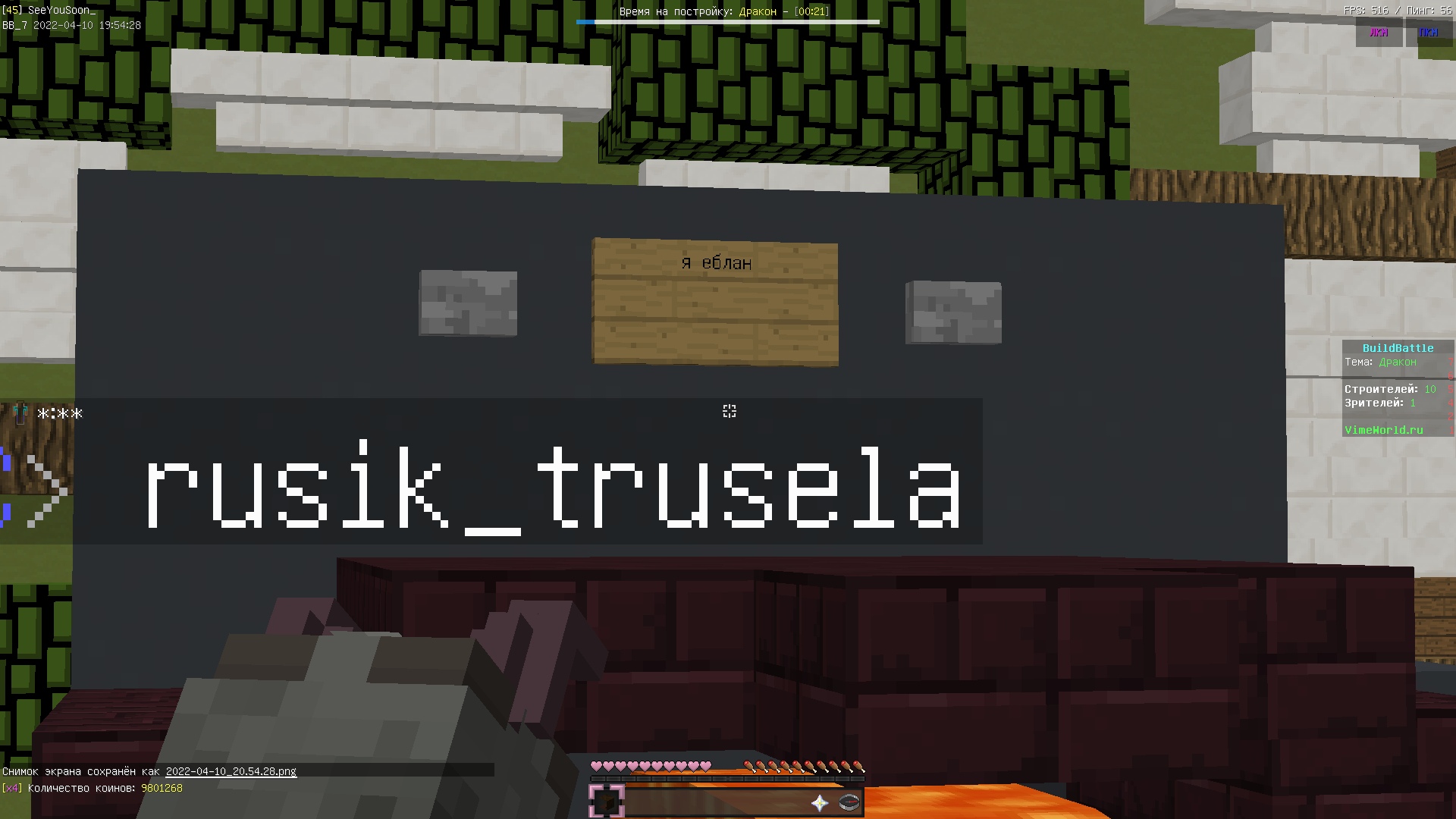 hH691fzK2oQ.jpg?size=1920x1080&quality=9