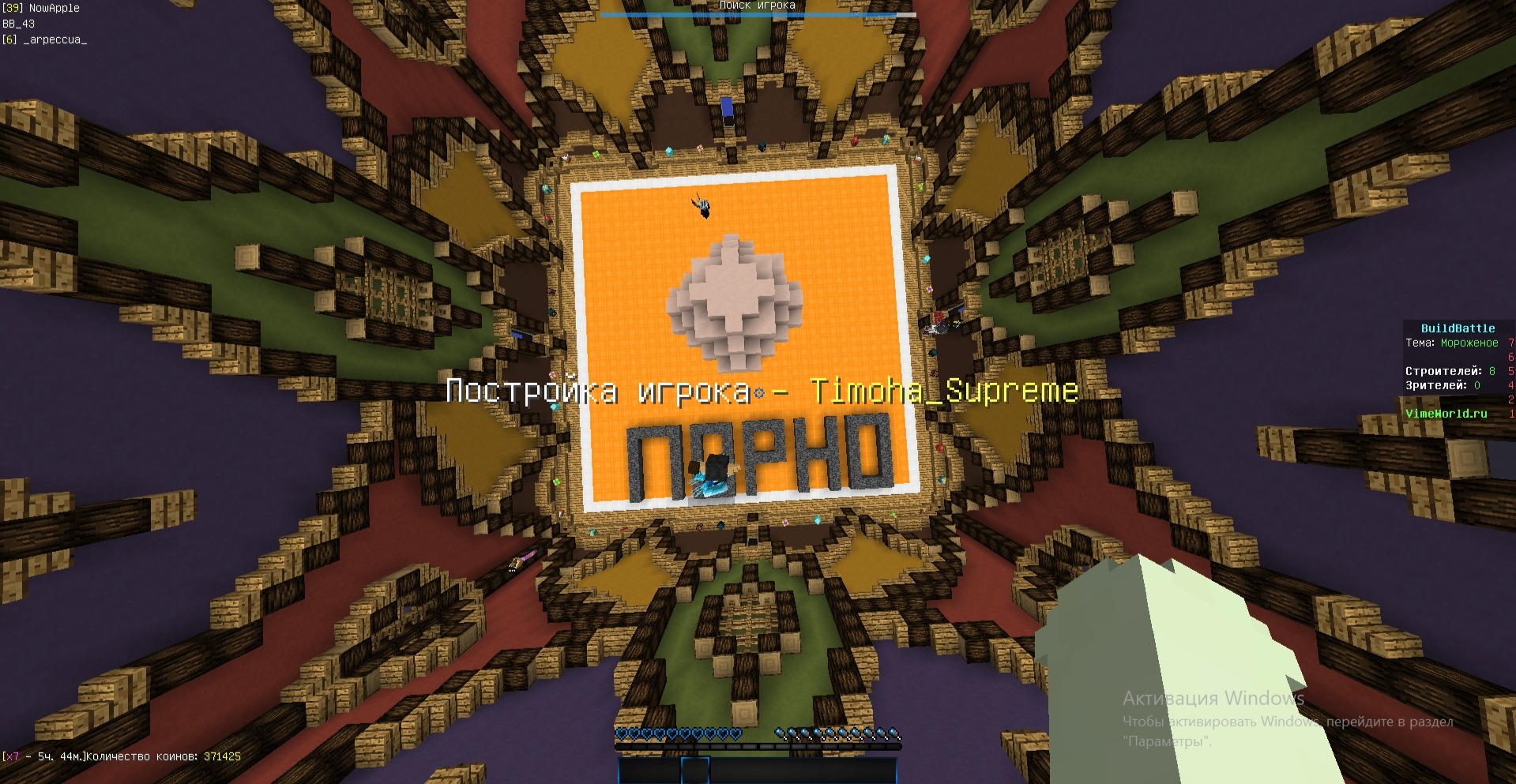 nnood-sejXs.jpg