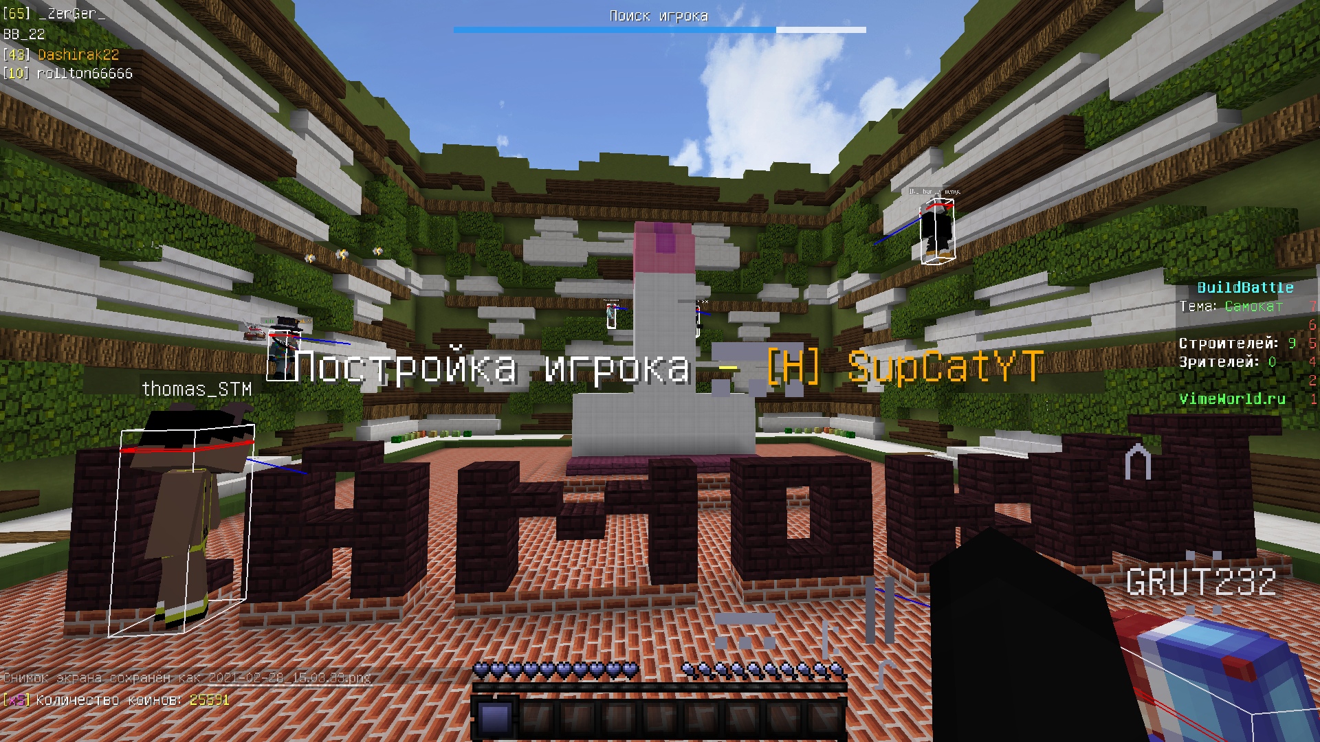 6-9LdD-_jZw.jpg?size=1920x1080&quality=9