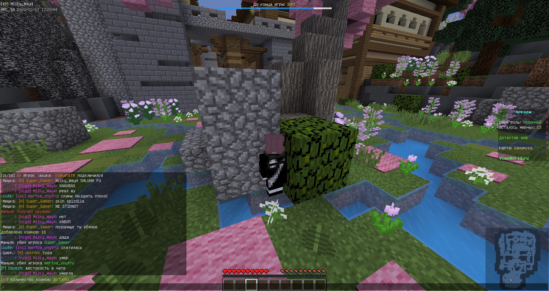 2oKjzMaeh84.jpg?size=1920x1017&quality=9