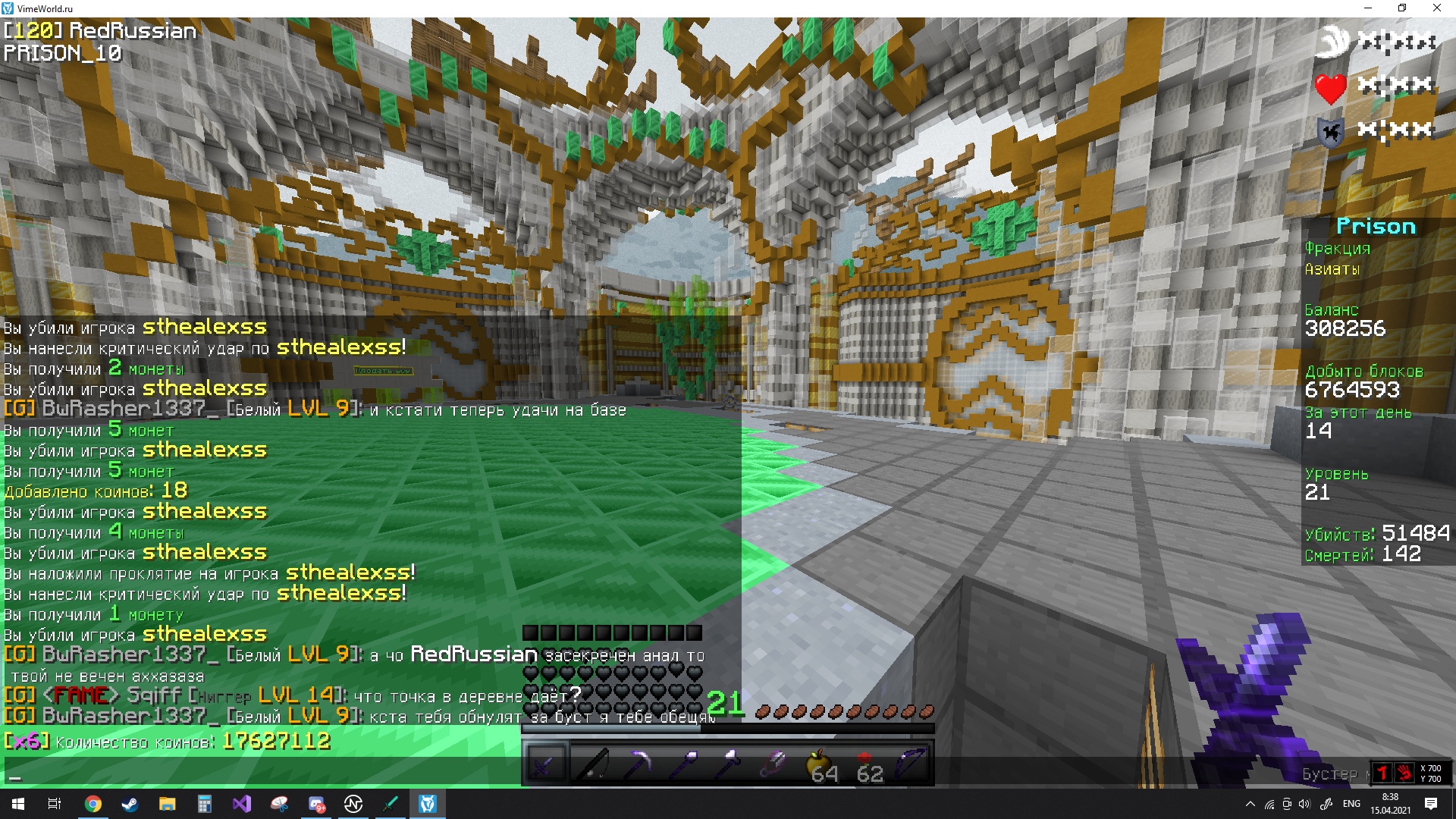 iqF05K0b_WU.jpg?size=1920x1080&quality=9