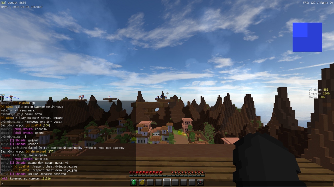 dAfPn_-mBrwKT5v1y3j7ZQ332A8og7pA6oqJVKcw