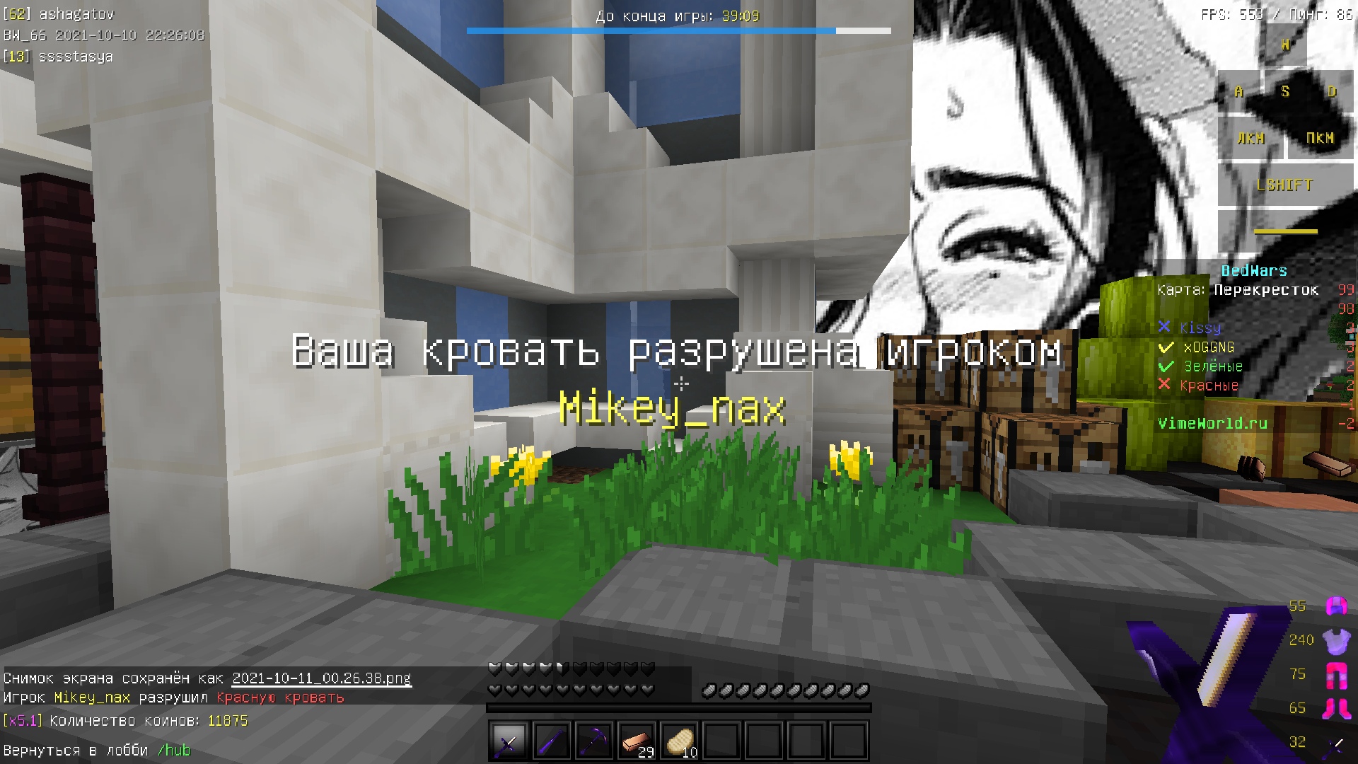 PmVz02mx_Ko.jpg?size=1920x1080&quality=9