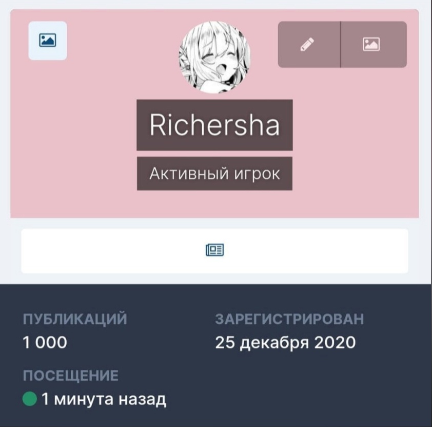 GKRnPTZiE8YosK2qxgreC7Zam3G1ltzCpMkXUOPG