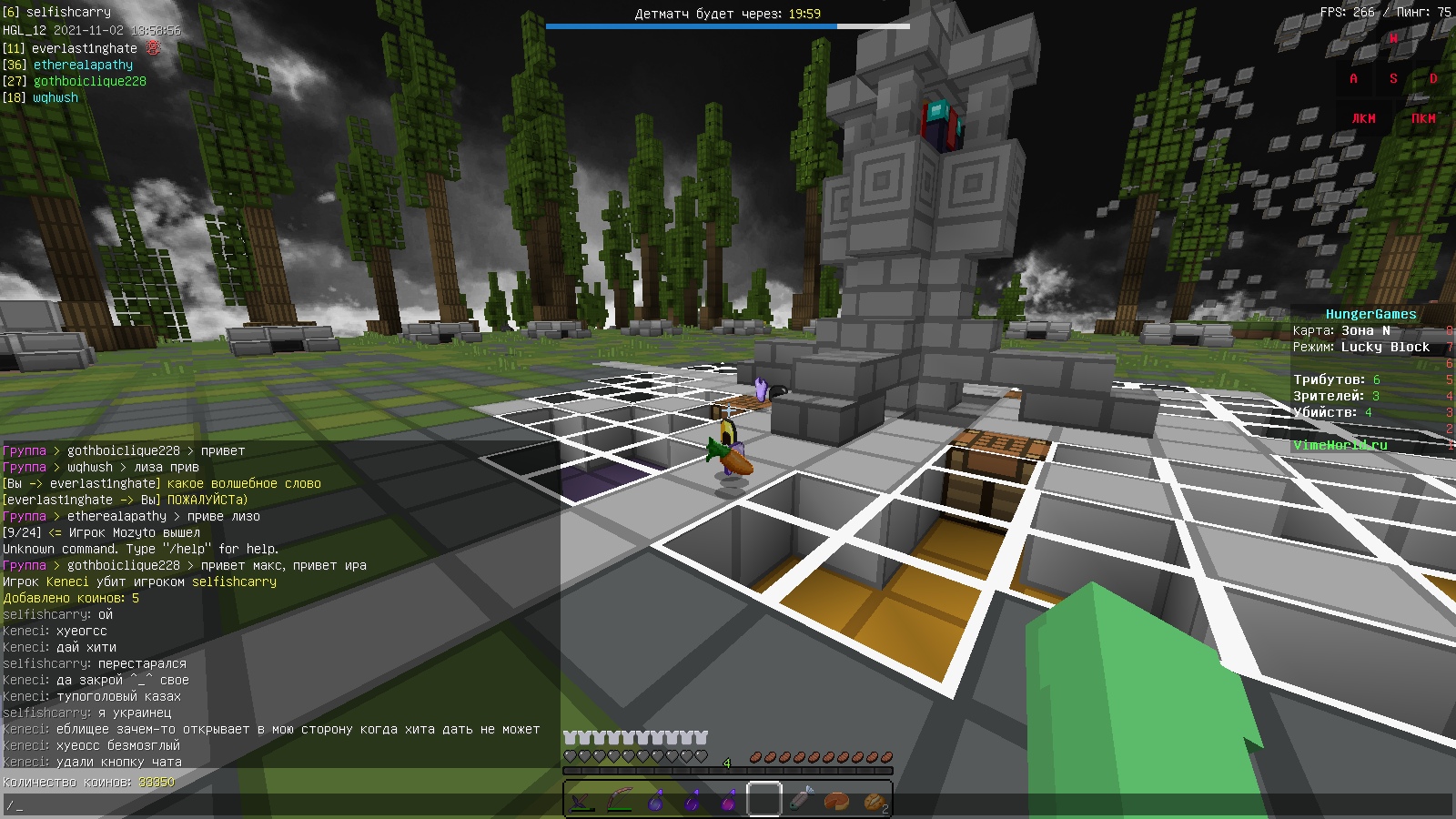 KPBTNKFWrLA.jpg?size=1600x900&quality=96