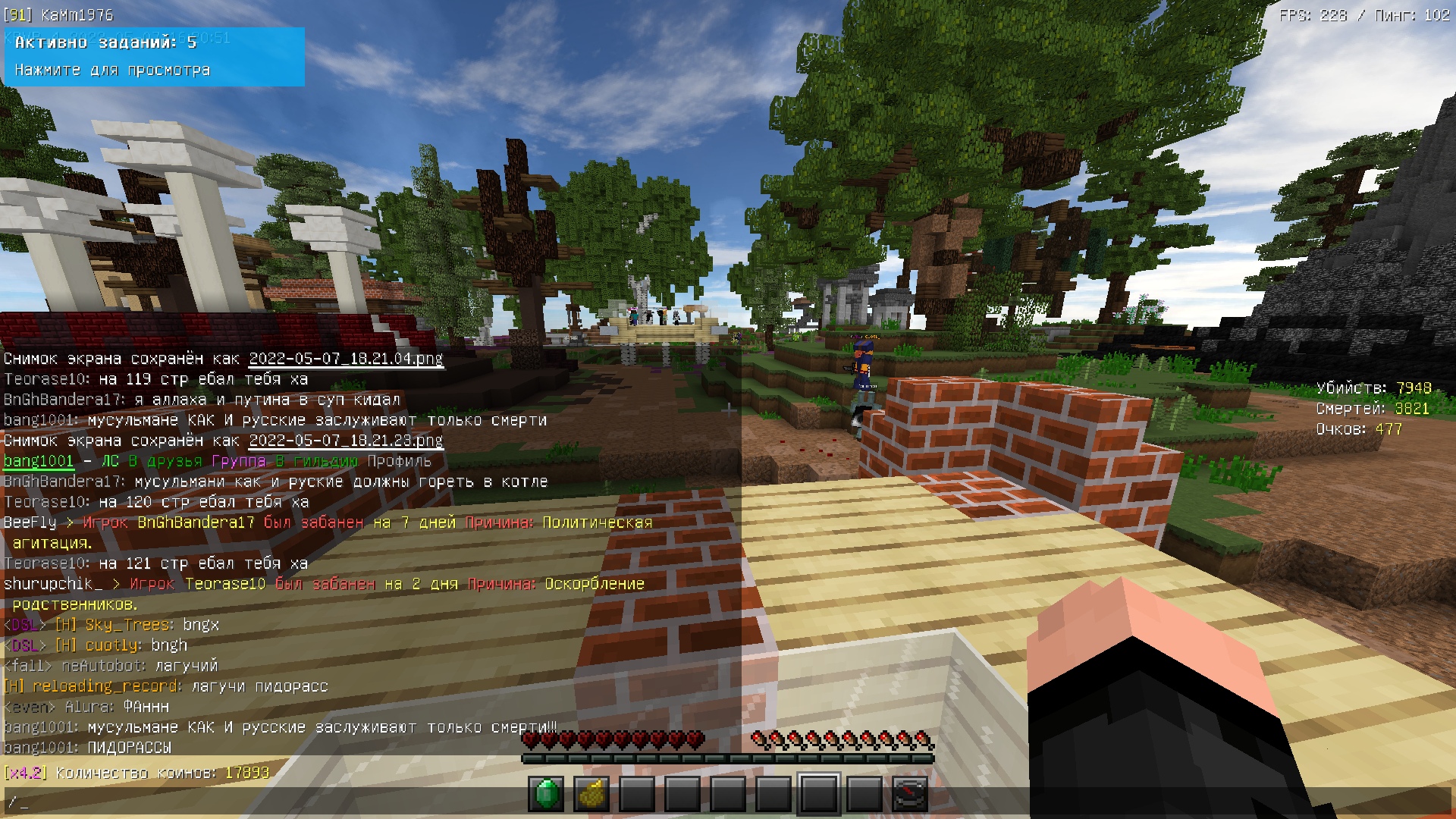 98clmB0VHiKQbNKpaZ1Y3Su-J25FqjwJEqpNDqsy