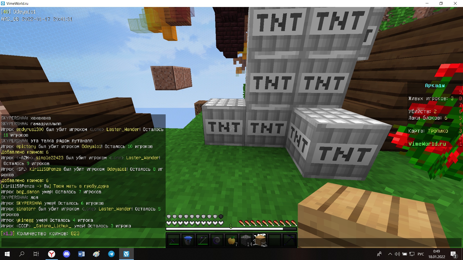 D4Kp3asiPUg.jpg?size=1920x1080&quality=9