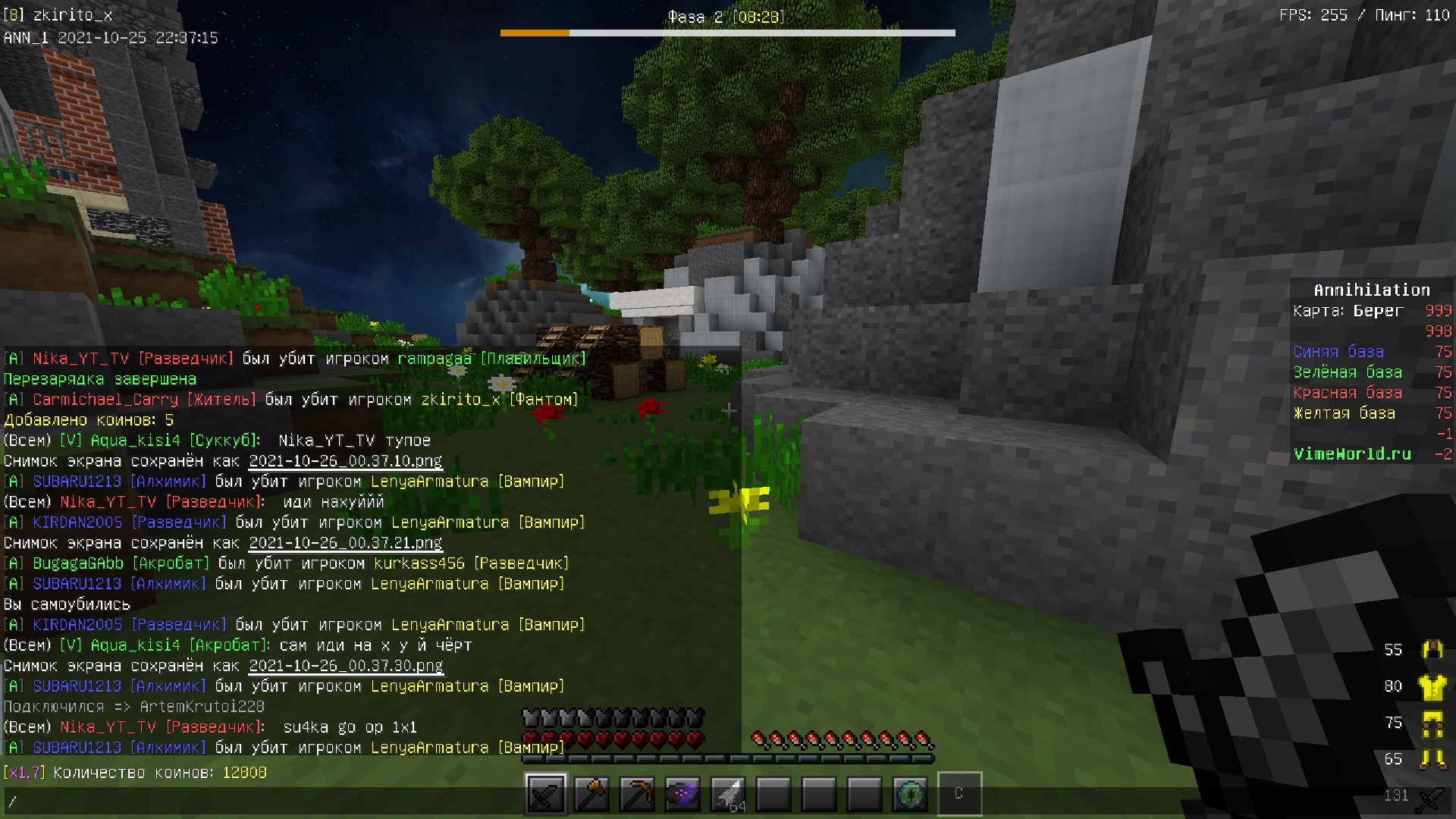 RlEqNlkxvAo.jpg?size=1920x1080&quality=9