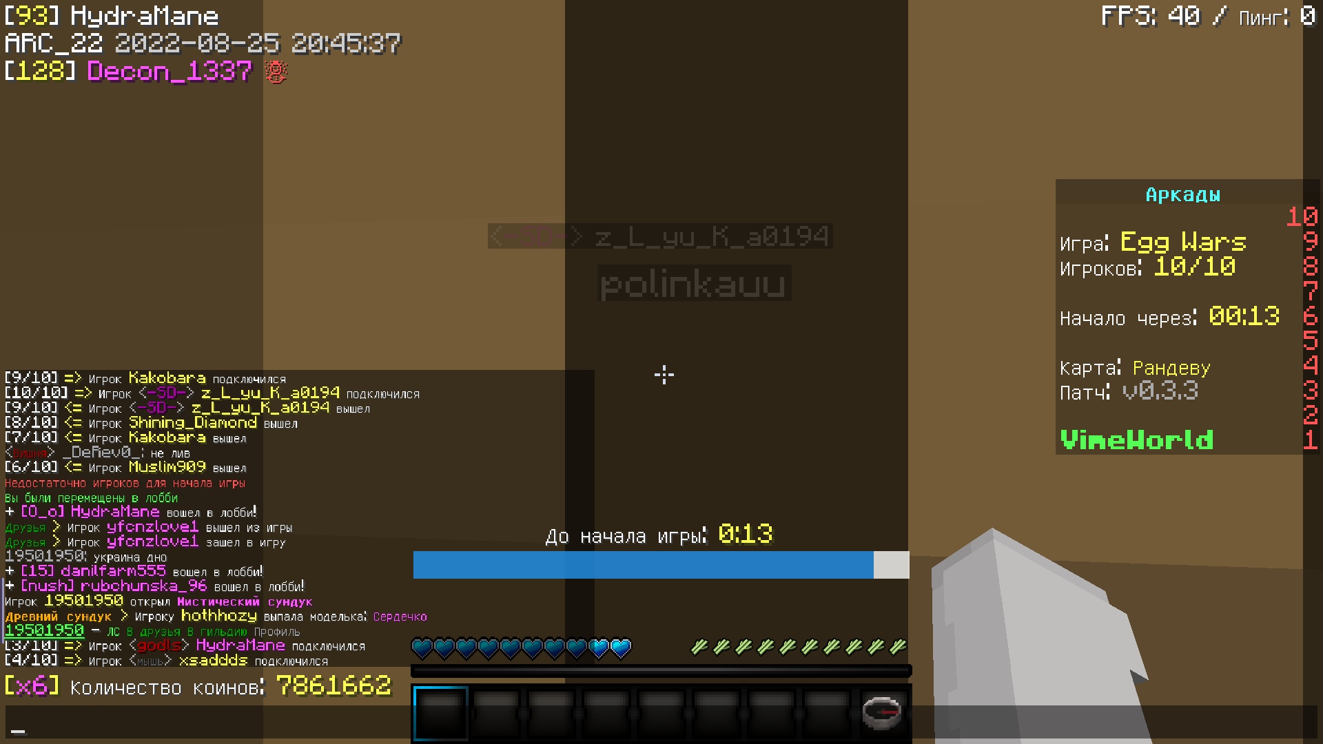 Zty5y0nu4J4.jpg?size=1920x1080&quality=9