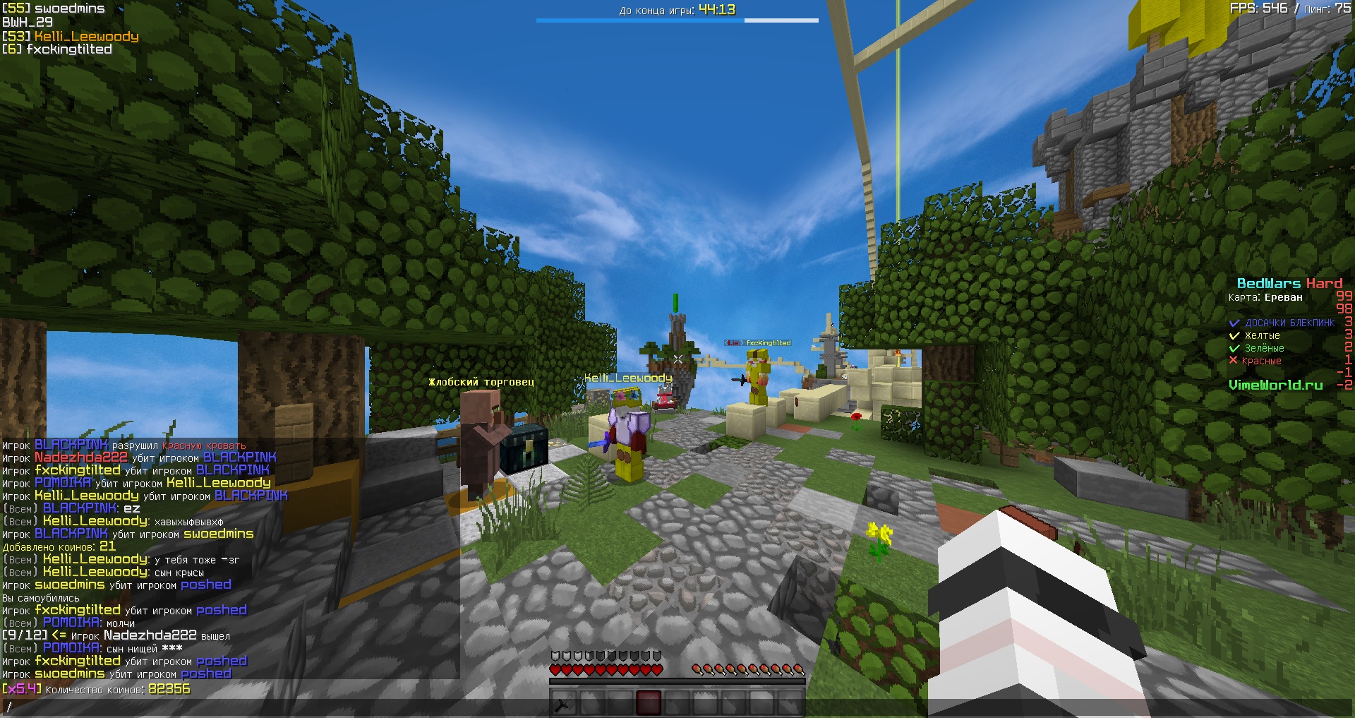 hOP3Qc7liGI.jpg?size=1920x1017&quality=9