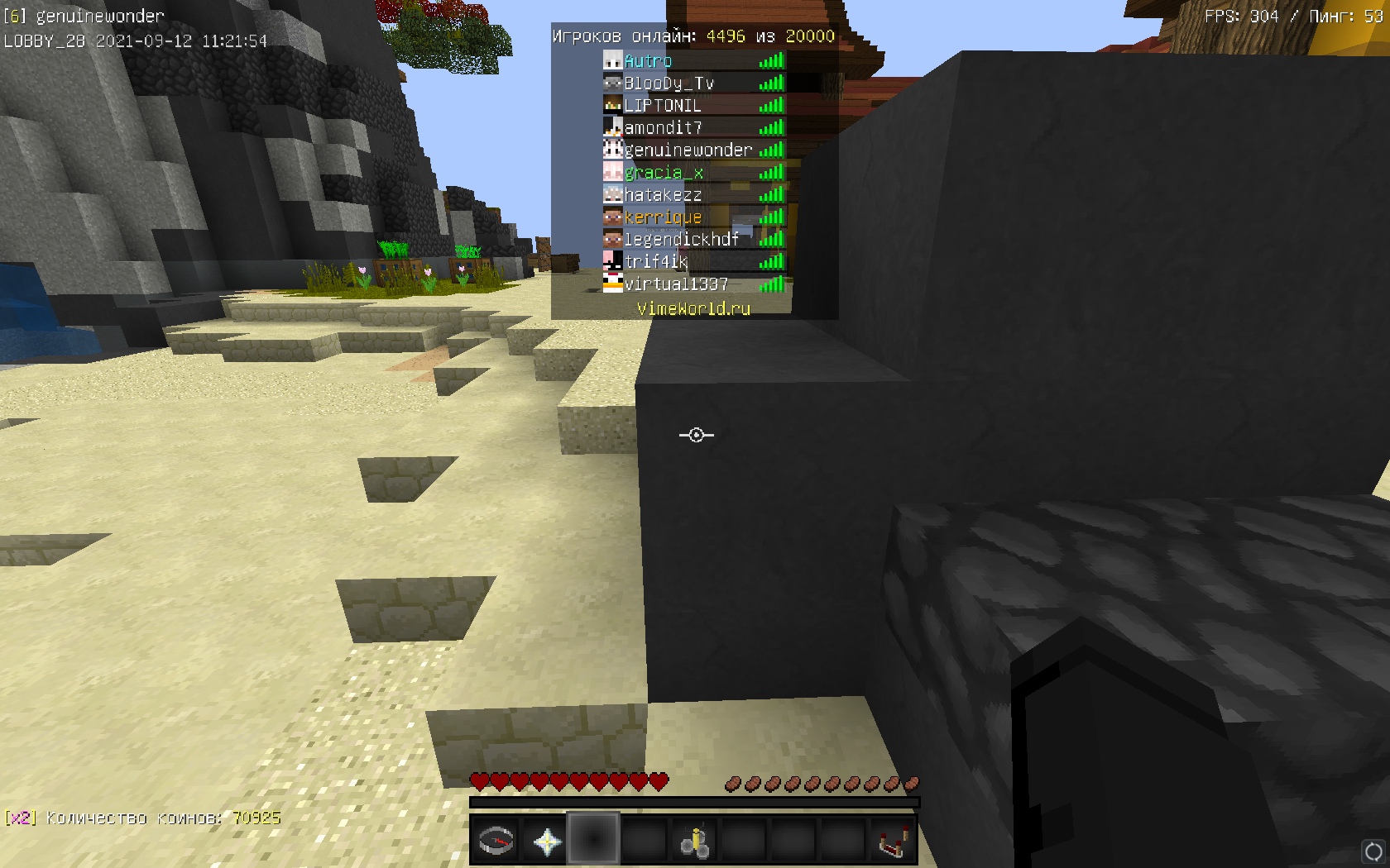 l9ucB4tX2Pg.jpg?size=1680x1050&quality=9