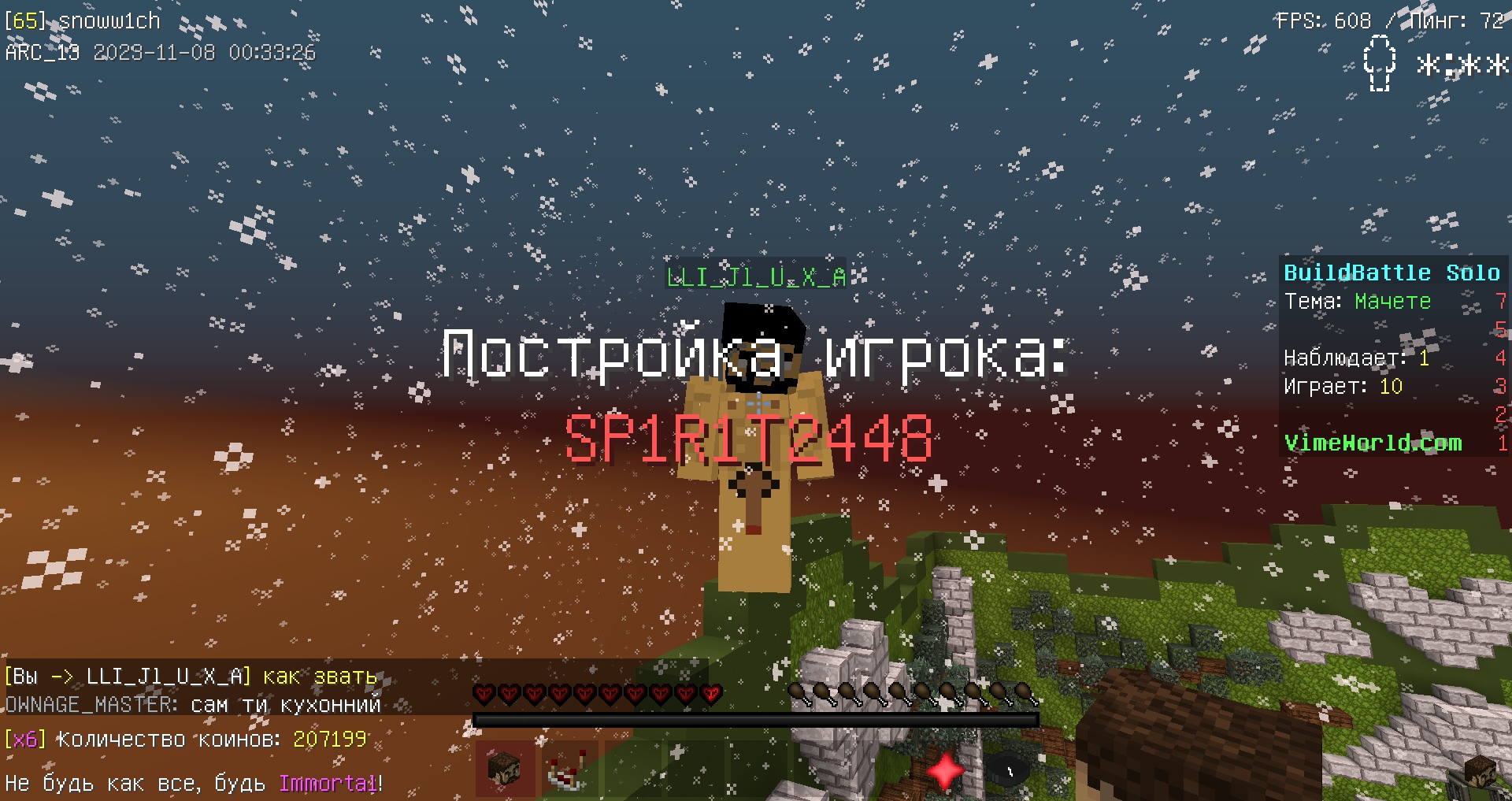 wHNs6jHPf70.jpg?size=1920x1017&quality=9