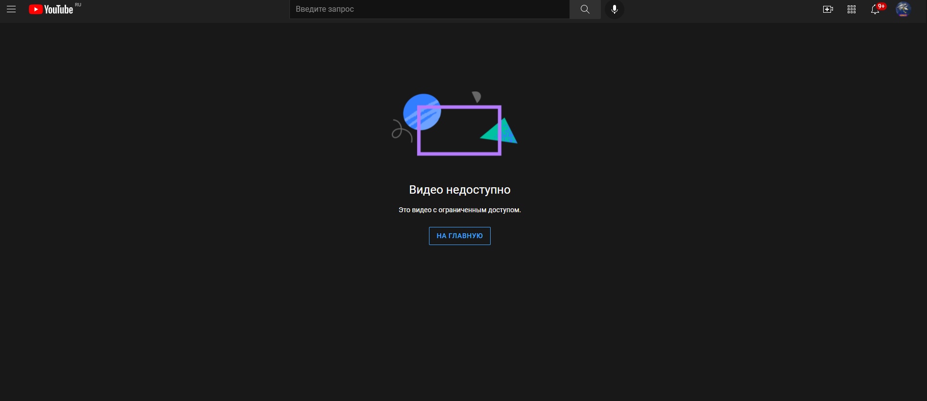 IVXAfSfXov8.jpg?size=1893x820&quality=96