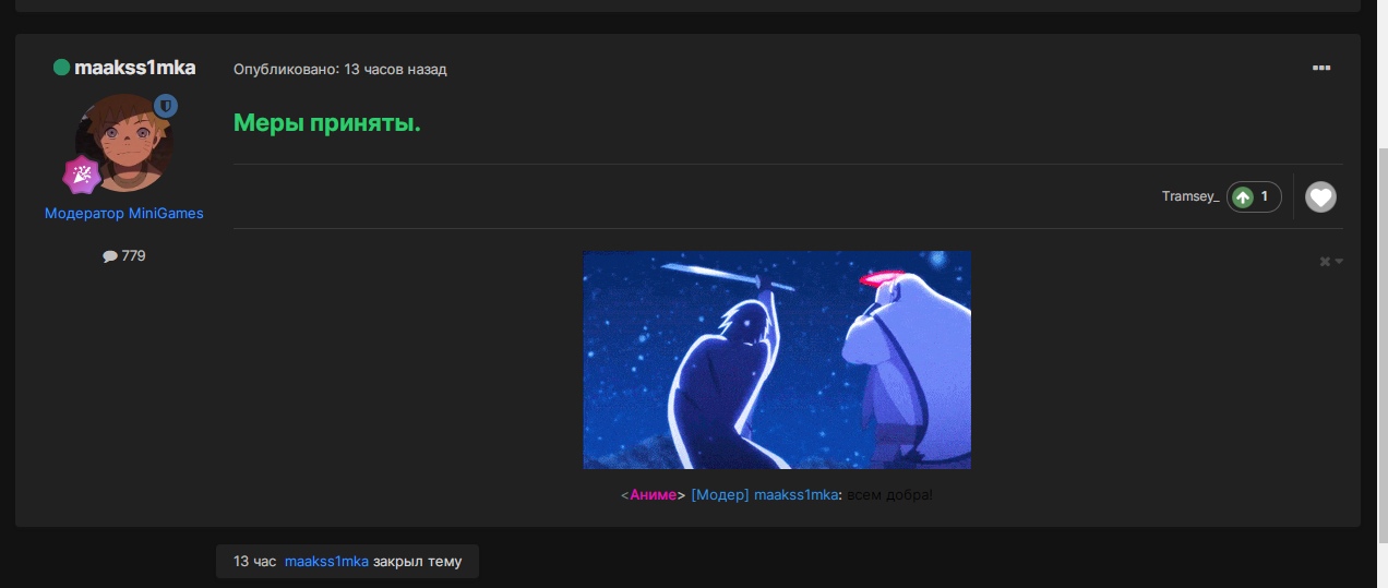 tEXYV6IeKqg.jpg?size=1272x539&quality=96