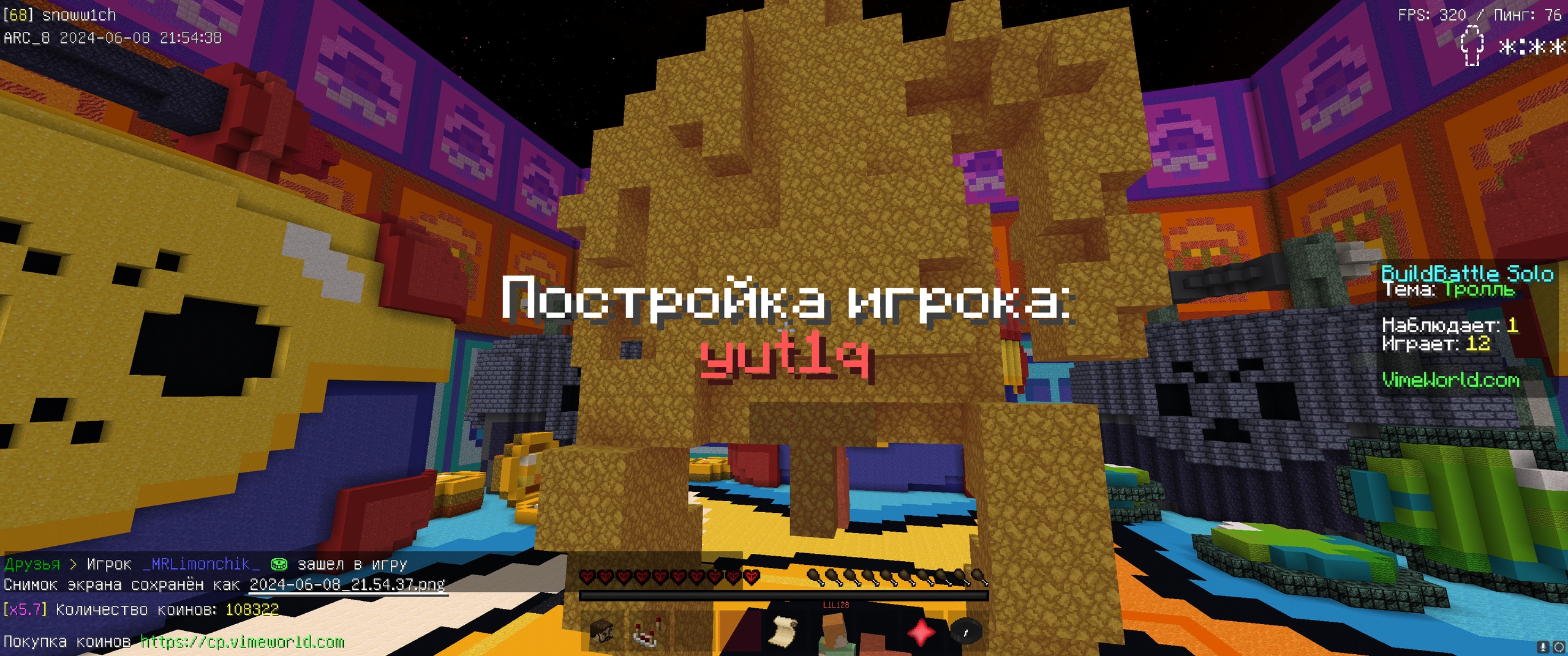 ZS9z6hrnk5U.jpg?size=2560x1072&quality=9