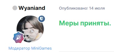 cfBTsPmOS-M.jpg?size=378x174&quality=96&