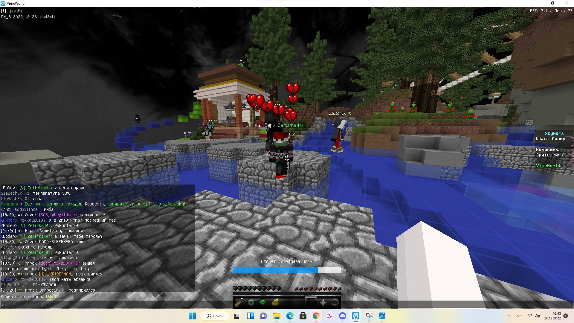 s-P347o3L5Q.jpg?size=1920x1080&quality=9