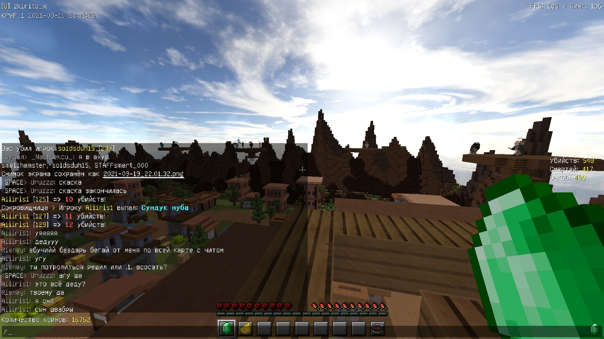 CqAEONzbSbQ.jpg?size=1920x1080&quality=9