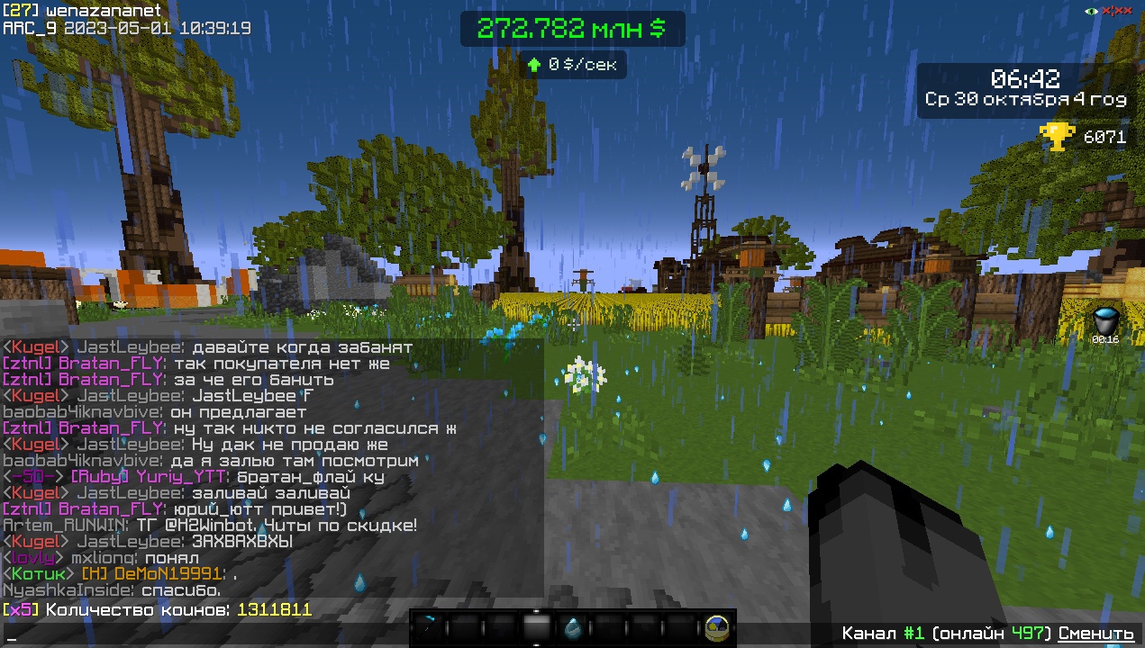 WqOYe5TzZ0U.jpg?size=1271x720&quality=96