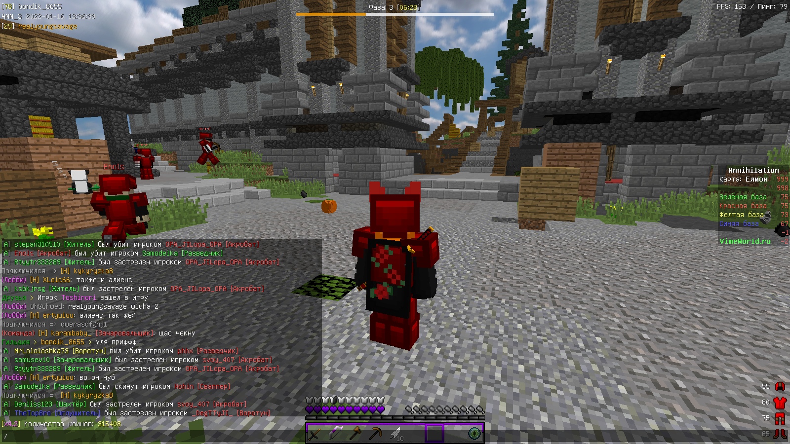 tOAd1cDzq7g.jpg?size=1600x900&quality=96