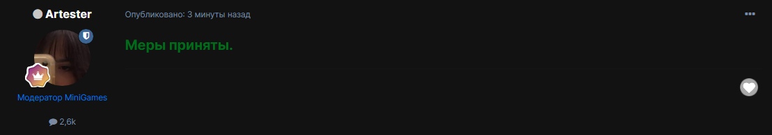 kZ_LLAngIDU.jpg?size=1109x195&quality=96