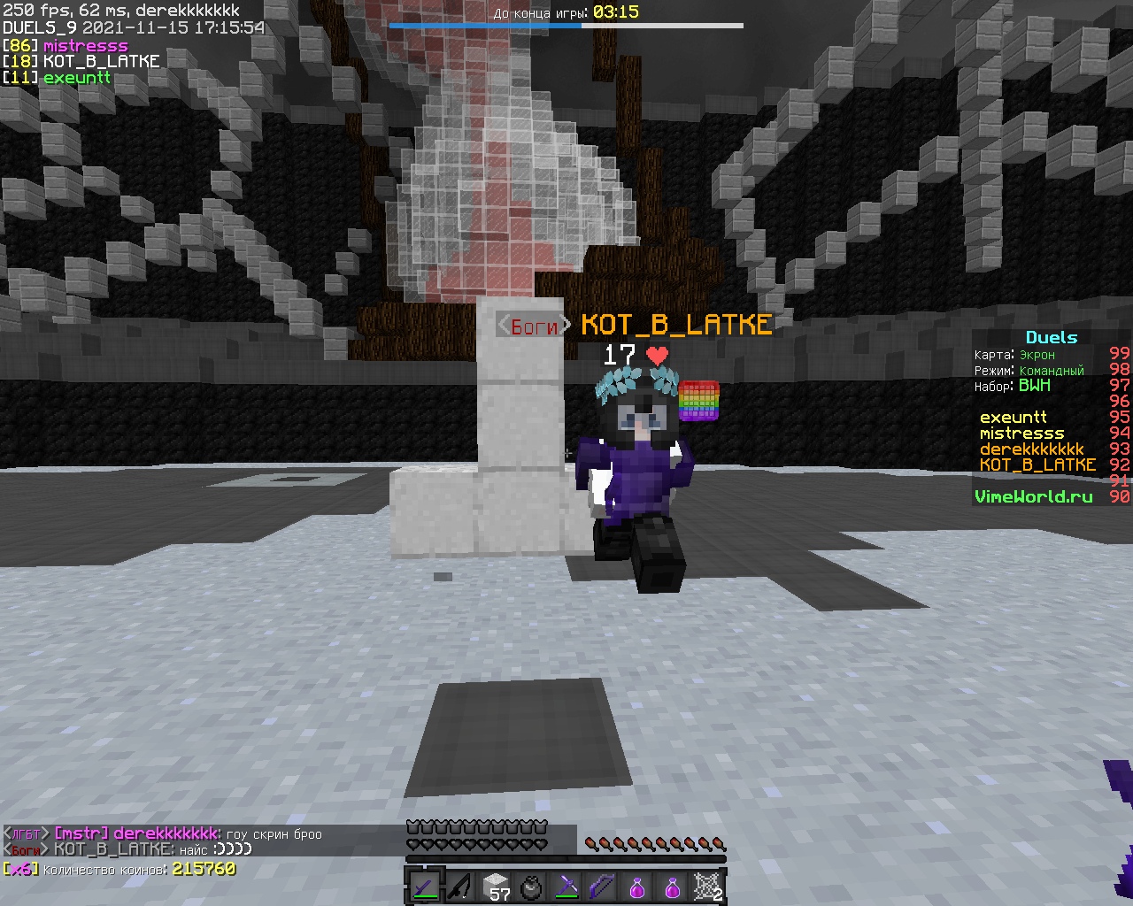 NL3_-edoRZ4.jpg?size=1280x1024&quality=9