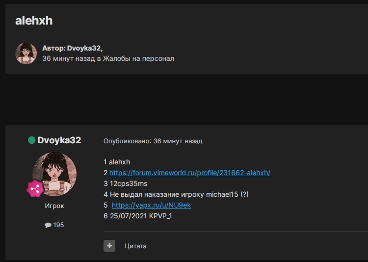 cZZQDljHKYw.jpg?size=750x534&quality=96&